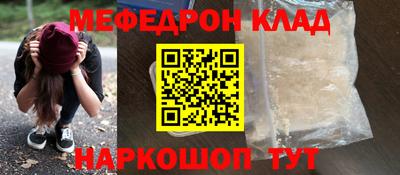 дистиллят марихуана Новокубанск