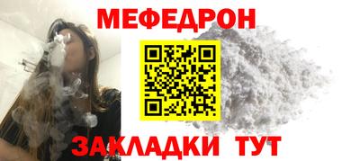 дистиллят марихуана Новокубанск