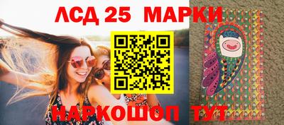 скорость mdpv Новодвинск