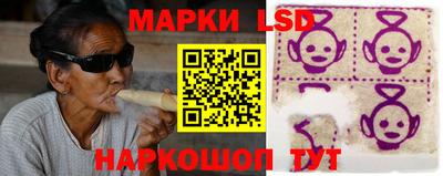 скорость mdpv Новодвинск