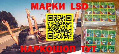 PSILOCYBIN Новозыбков