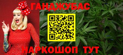 PSILOCYBIN Новозыбков