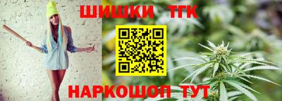 PSILOCYBIN Новозыбков