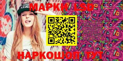 дистиллят марихуана Новокубанск