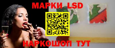 скорость mdpv Новодвинск