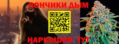 PSILOCYBIN Новозыбков