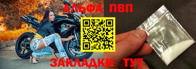 скорость mdpv Новодвинск