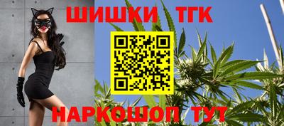 PSILOCYBIN Новозыбков
