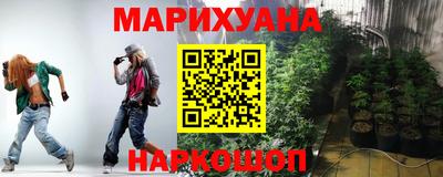 скорость mdpv Новодвинск
