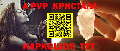 PSILOCYBIN Новозыбков