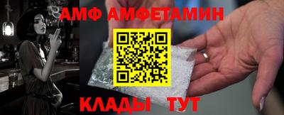 PSILOCYBIN Новозыбков