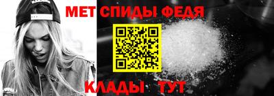 PSILOCYBIN Новозыбков
