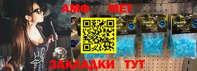 PSILOCYBIN Новозыбков