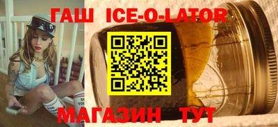скорость mdpv Новодвинск