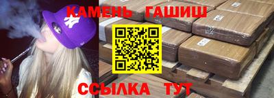 PSILOCYBIN Новозыбков