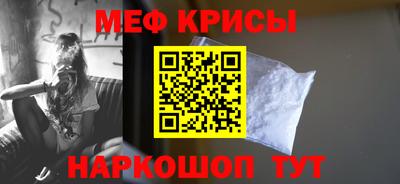 PSILOCYBIN Новозыбков