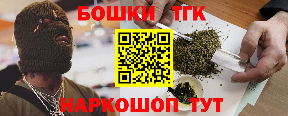 Конопля индика Родники